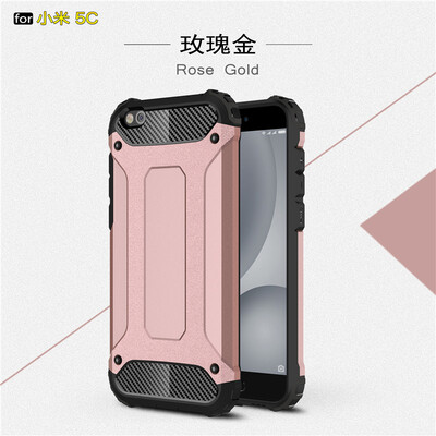 

Goowiiz Phone Case For Xiaomi Mi 5s5s Plus5X King Kong Armor Fashion Bumper PC TPU Prevent falling