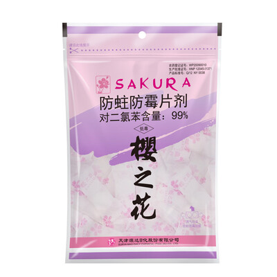 

Sakura Flower Anti-mite Mildew Tablet 320g