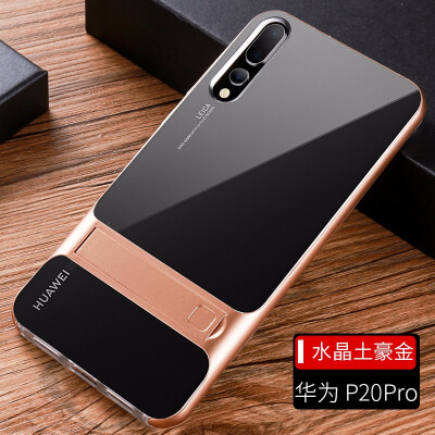 

Goowiiz Phone Case For Huawei P20P20 ProP20 LiteNova 3ENova 3I Fashion Slim Silicone TPU PC Hard Bracket