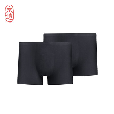 

JZAO Mens boxer underwear Light Breathable underwear for men 2 packs
