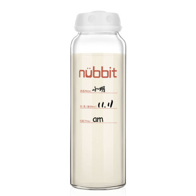 

Nubian rabbit NUBBIT food supplement cup breast milk storage milk storage cup storage bottle food storage cup can be used to bottle 240ML