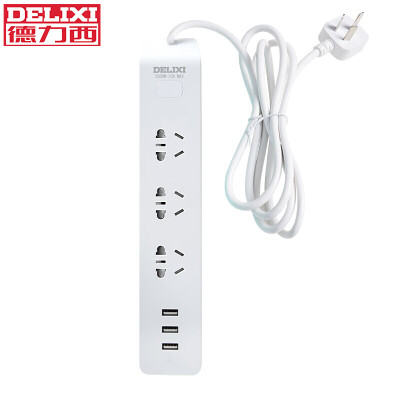 

DELIXI CD98E-BMK3X3U white smart usb socket strip patch panel patch panel tow board plug-in board three five-hole three-digit USB