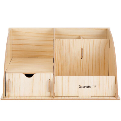 

Guangbo guangbo multi-function wooden pen holder creative storage box office supplies BT5954