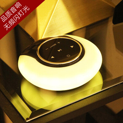 

Wireless Bluetooth speaker music desk lamp birthday gift creative smart bedroom bed head rechargeable audio night lamp
