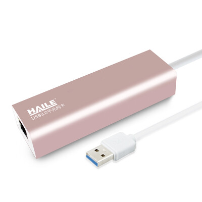 

Haile HU-302M USB3.0 с проводным интерфейсом Gigabit Ethernet для USB-кабеля RJ45.