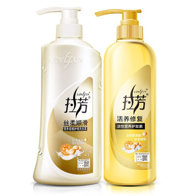 

Chef (lovefun) nutrition supple care shampoo 750ml (silk soft smooth) + active nutrition conditioner 650ml (live repair) washing kit