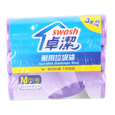 

Jingdong Supermarket Zhuojie Swash cleaning supplies flat mouth off thickening durable garbage bag medium 3 package