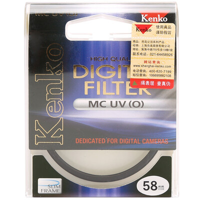 

Ken high (KENKO) MC UV (O) 58 мм цветной фильтр