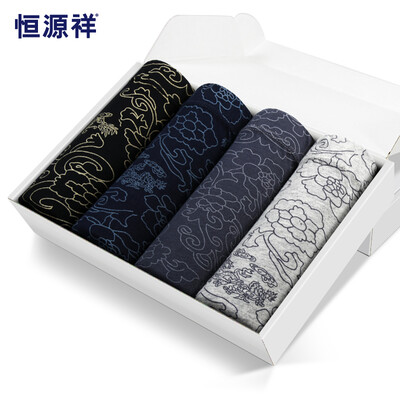 

Hengyuanxiang mens underwear mens boxer cotton u convex middle waist shorts mens four corner briefs 4 gift box 1  17095