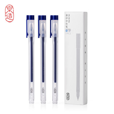 

JD-made Rollerball Pen Blue 3 pcs
