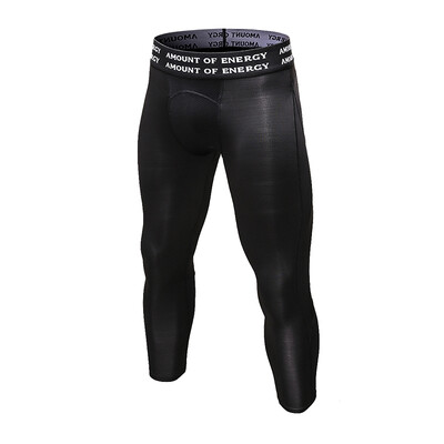 

New Sports Sweat Pants For Men Jogging Trousers Running Quick Dry Sporswear