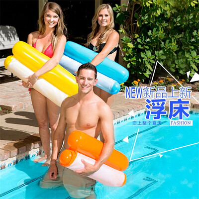 

Floating Chaise Couch