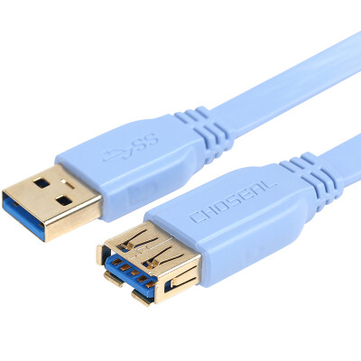 

Auburn (CHOSEAL) QC5303 USB2.0 A / MB /  high-quality flat high-speed ultra-thin print data cable 1.5