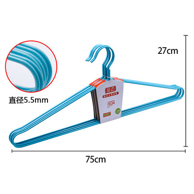 

Pinmai Dip Hanger 75cm Lengthen Increase Durable Bold 55cm Sheets Towels Towels Plastic Drying Racks Clothes 2 Blue