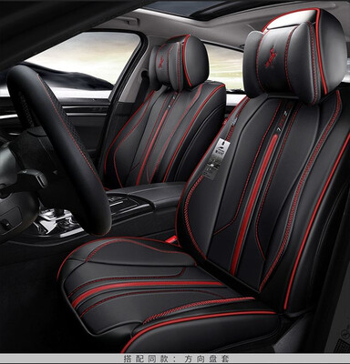 

TO YOUR TASTE auto accessories universal luxury leather CAR SEAT CUSHION for VW GOL SANTANA TIGUAN  Touran JETTA Tiguan sportable