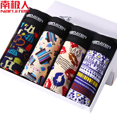 

Nanjiren 4 Comfortable Boxer Mens Underwear Breathable Mid Waist Boxer