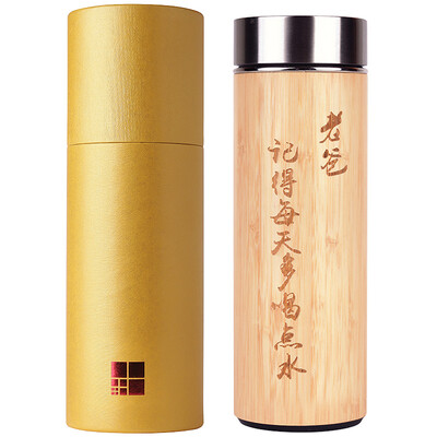 

Jiahong US-made bamboo series bamboo insulation Cup vacuum insulation cold car loaded cup 304 stainless steel cup liner tea gift gift cup father