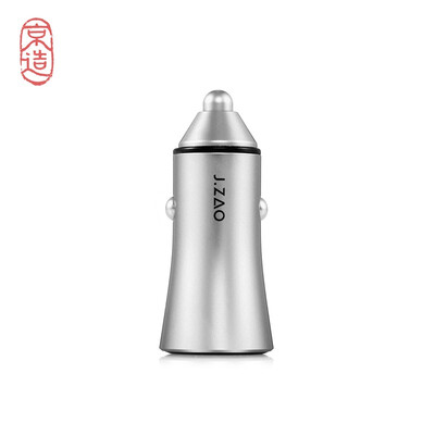 

JZAO JZCH USB Car Adapter 2 USB ports