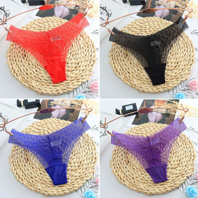 

Women Seamless Thongs Ultra Thin Mesh G Strings Solid Slim Panties See through Transparent Pink Underwear