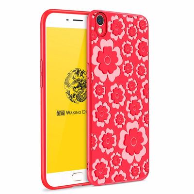 

Goowiiz Fashion Phone Case For Oppo R9F1 Plus 3D Relief Flower Ultrathin Soft TPU Full Protection
