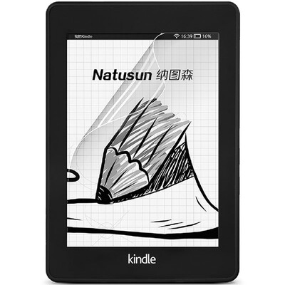 

Natusun KTM-001 Kindle protective film electronic paper book high-definition film adaptation Kindle Paperwhite&499 yuan 558 yuan version of the new Kindle