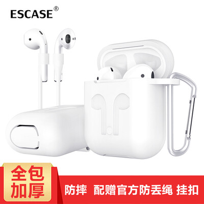 

ESCASE Apple airpods Cover Apple Bluetooth Wireless Headset Silicone Case Anti-lost Apple Bluetooth Wireless Headphones Storage Cover Send Carabiner Thicken Edition i9 Porcelain White