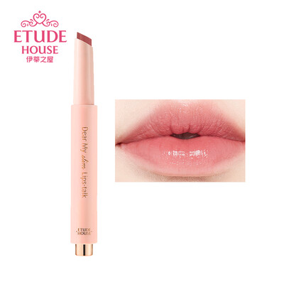 

ETUDE HOUSE Sweet Love Thin Tube Lip Balm 2g BE101 Sweet Bean Paste Star with Lipstick Lip Balm Moisturizing Moisturizing