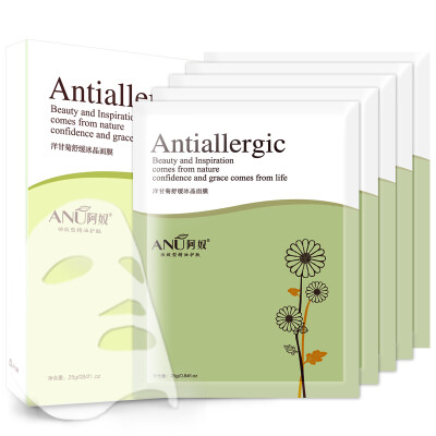 

Anu (ANU) Chamomile Soothing Ice Cream 25g * 5 pieces