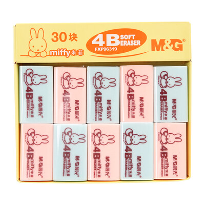 

Ластик M&G FXP96320 для карандаша 4B, в упаковке 30 шт., 40*20*19мм