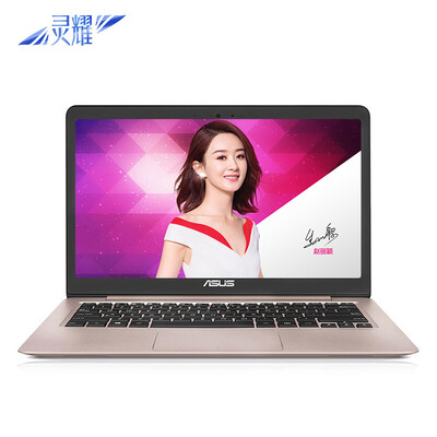 

ASUS ASUS Ling Yao U 133-inch ultra-narrow bezel ultra-thin laptop i5-8250U 8G 256GSSD MX150 2G IPS crystal gray U3100