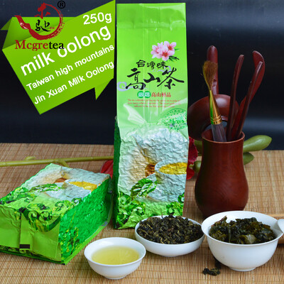 

New Sale Oolong taiwan tea Free Shipping 250g Taiwan High Mountains Jin Xuan Milk Oolong Tea Wulong Tea 250g Gift