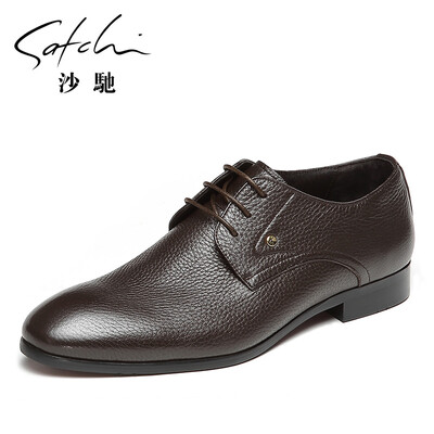 

Sha Chi buckskin comfortable tie business dress mens shoes 65821001Z brown 39