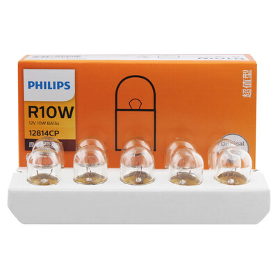 

PHILIPS Car Lamp Premium Vision Car Light Bulb Turn Signal Indicator 12V ( 10 PCs in Box