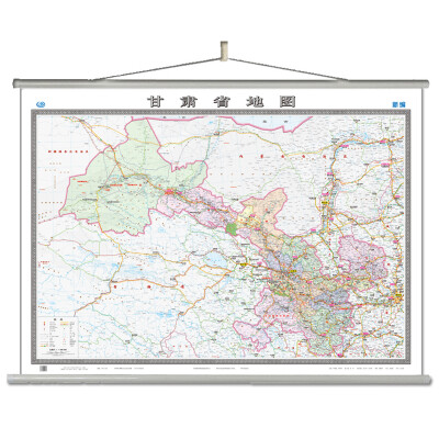 

甘肃省地图挂图（无拼缝专用挂图 1495mm*1070mm）