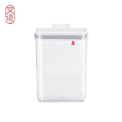 

JZAO Sealed cans storage tank Moisture-proof Kitchen storage tank 17L