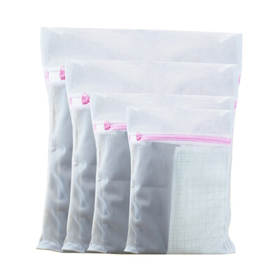 

Pinmai laundry bag clothing wash bag 4 sets of fine mesh washing machine special bag clothes underwear care washing bag washing machine mesh bag protective bag four-piece