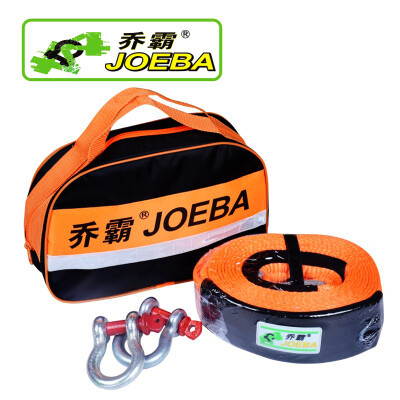 

Qiaoba car tow rope 6 meters 10 tons 75MM widened thickening powerful trailer belt off-road trailer belt