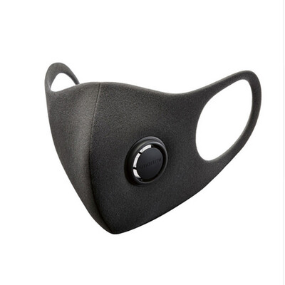 

3PCS Xiaomi SmartMi PM25 Haze Mask Anti-haze Face Mask Adjustable Ear Hanging 3D Design Comfortable Light Breathing Mask