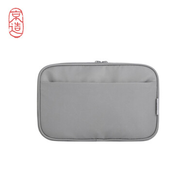 

JZAO Multi-function digital storage bag Portable Dust-proof for data cable earphone digital accessories