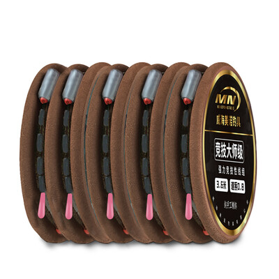 

Miele finished main line group tied good line group accessories convenient fishing platform fishing fishing line fishing line set 45 m 5 assembly with 12 15 2 25 3 MN1115-T