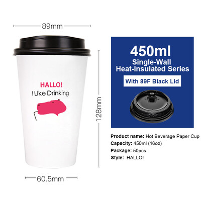 

OTOR 12oz16oz Paper Coffee Tea Cup Disposable Tableware For Cafe Shop Wedding Babyshower Children Birthday Party 50pcs