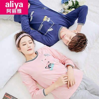 

Aria pajamas women autumn cotton long-sleeved couple pajamas men autumn cotton student ladies home service female autumn suit ALY20022-14 female bean paste thread L