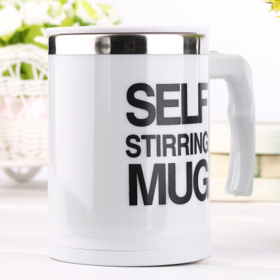 

400ml Stainless Self Stirring Mug Auto Mixing Drink Tea Coffee Cup With Lid