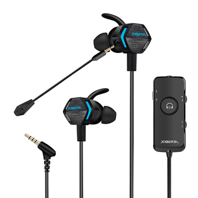 

Siberia XIBERIA MG-2PRO headphone in-ear vibration 3D surround sound game headset computer phone music game earplugs with wheat black