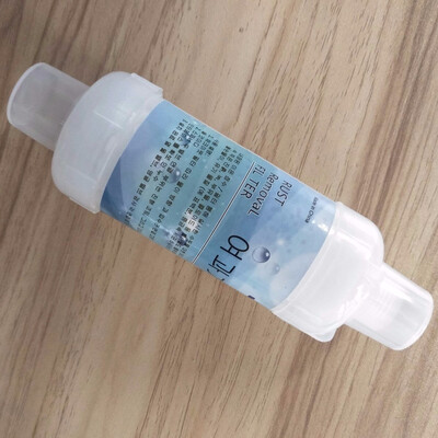 

Intelligent Toilet Lid Fittings Ion Water Purifying Filter Core Filter Rod Toilet Cleaner Smart Toilet Front Filter outside 15cm