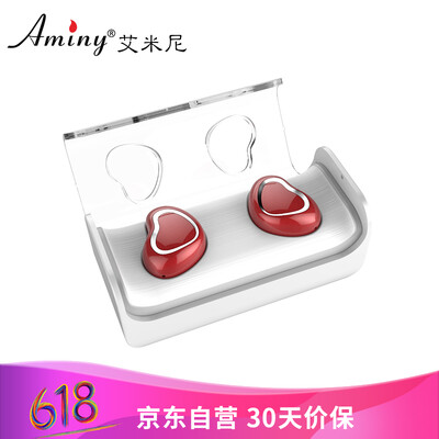 

Amini AMINY TWS-7 Bluetooth Headset Mini Stealth Really Wireless Wireless Flash In-Ear Sport Running Girls App for Apple Millet Huawei
