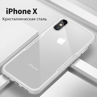 

Luxury library new iPhone ex phone case Apple X protective case against throwing steel glass shell thin full coated soft men&w