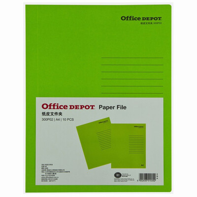 

Office Depot (Office Depot) картонная папка / папка управления / папка / папка отчет A4 желтый 10 / мешок 300P02