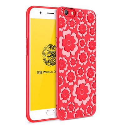 

Goowiiz Fashion Phone Case For OPPO A59F1S 3D Relief Flower Ultrathin Soft TPU Full Protection