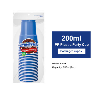 

OTOR Party Plastic Cups World Cup Drink or Birthday Wedding Decoration Home Game Party Beer Pong Disposable 200ml 25pcs